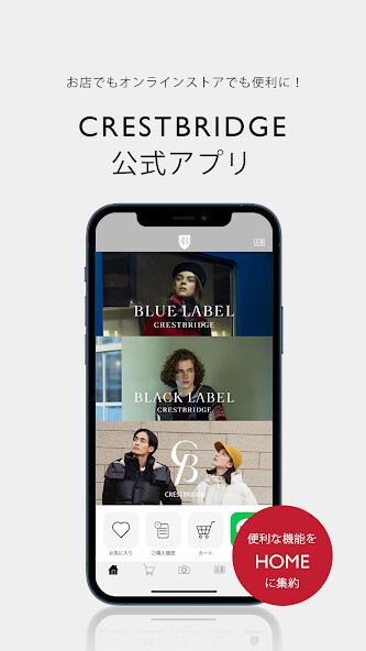 Run android online APK CRESTBRIDGE[????????]????? from MyAndroid or emulate CRESTBRIDGE[????????]????? using MyAndroid